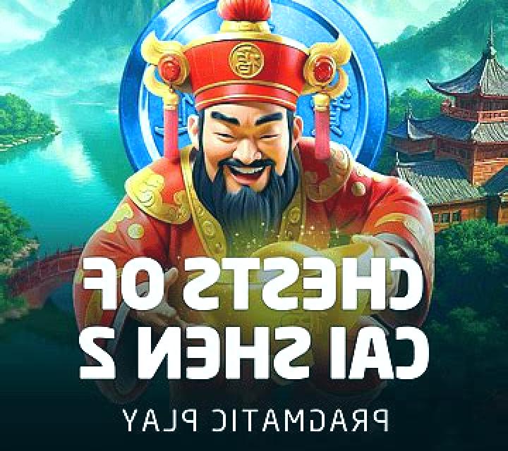 Chests of Cai Shen 2 slot game