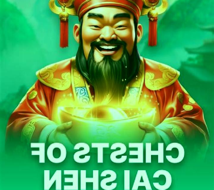 Chests of Cai Shen slot machine
