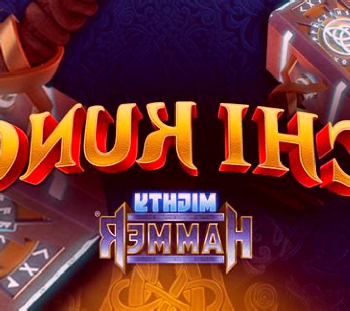 Chi Kung Mighty Hammer online slot