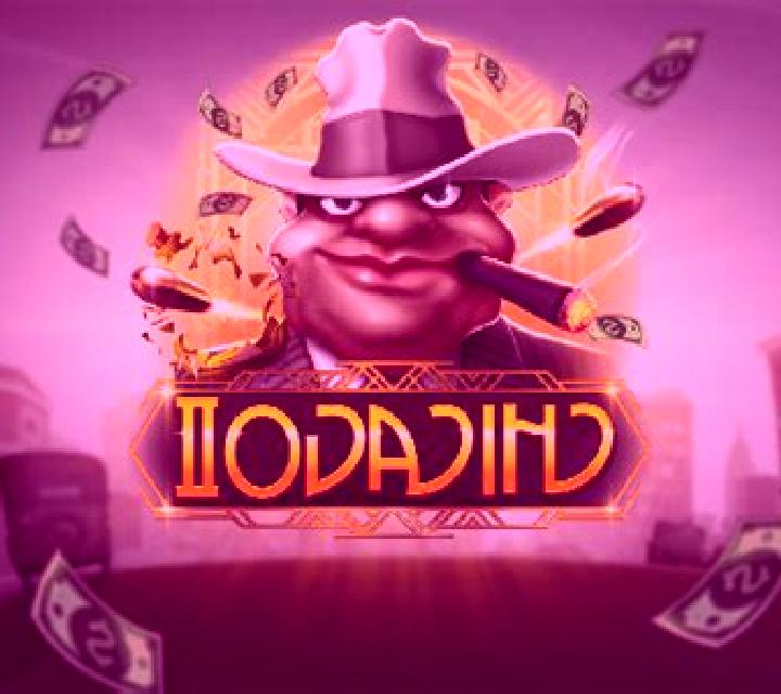 Chicago Chicago slot game
