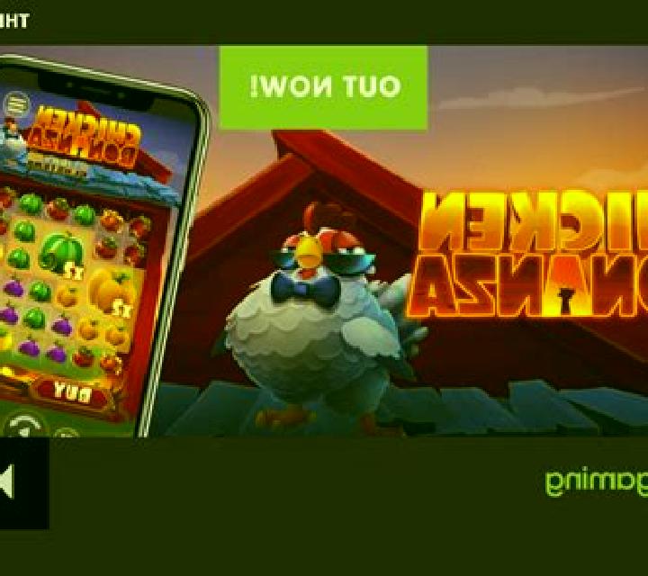 Chicken Bonanza slot