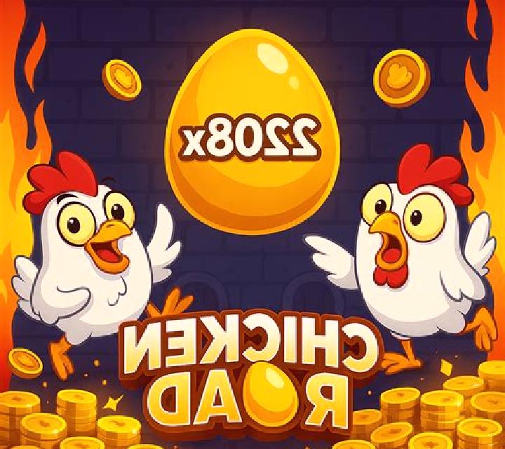 Chicken Crash (Astriona Games) online slot
