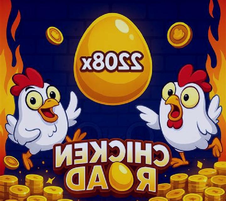 Chicken Crash (Astriona Games) slot game