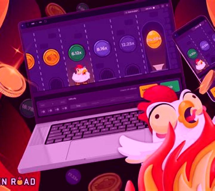Chicken Cross (iMoon) online slot