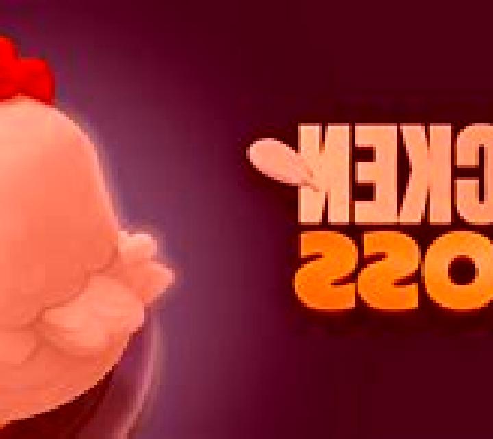 Chicken Cross (iMoon) slot
