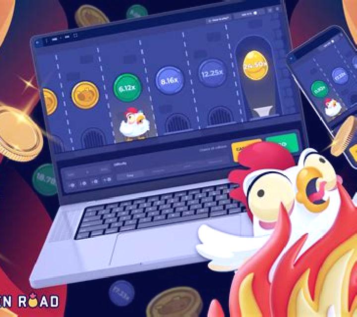 Chicken Cross (Upgaming) online slot