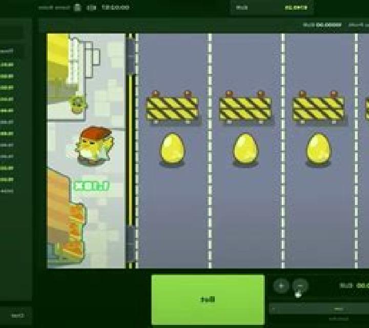 Chicken Cross (Upgaming) slot game