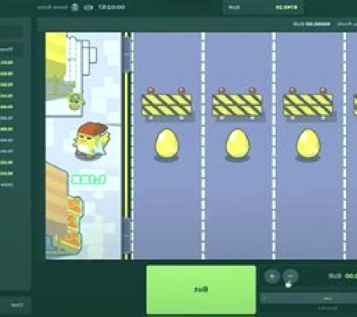 Chicken Cross (Upgaming) slot