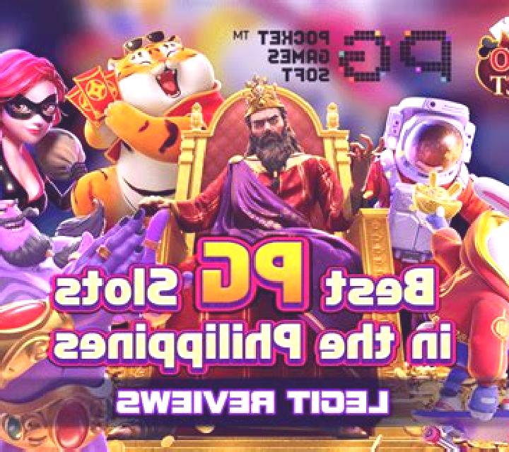 Chicken Dinner (Dragoon Soft) slot game