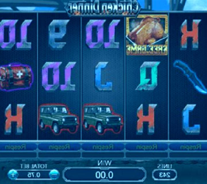 Chicken Dinner (Dragoon Soft) slot