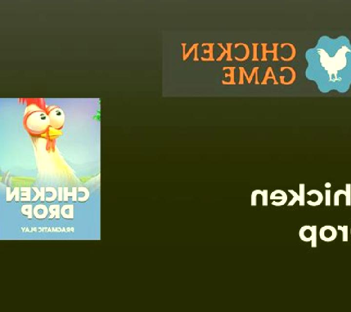 Chicken Drop slot game
