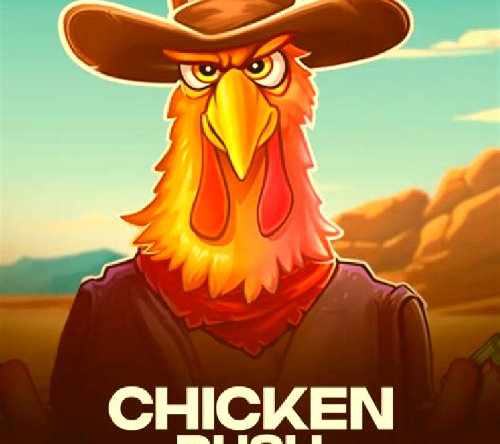 Chicken Farm (759 Gaming) slot