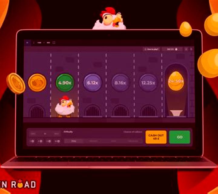 Chicken GOAL slot