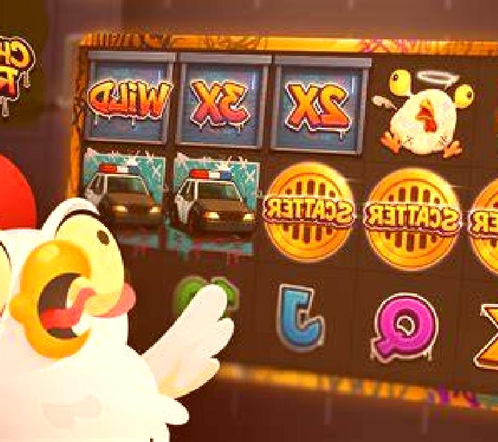 Chicken Leap online slot