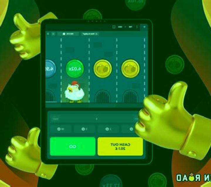 Chicken PowerUP slot