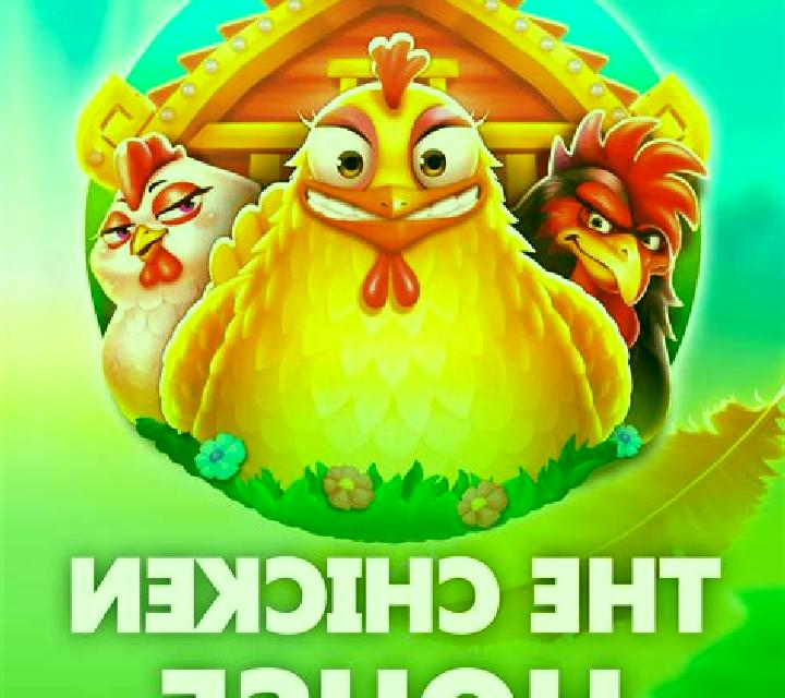 Chicken Quest Live slot game