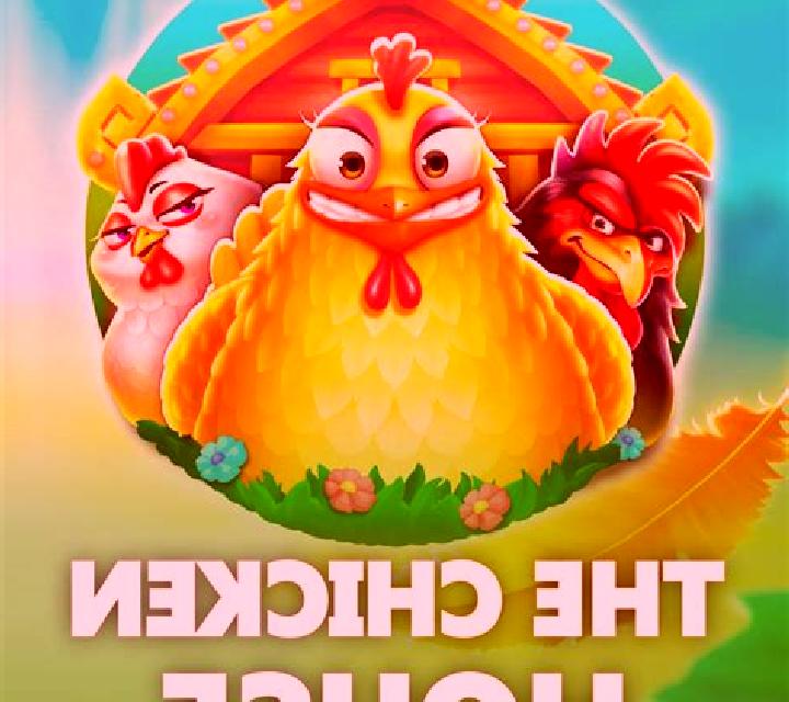 Chicken Quest Live slot machine