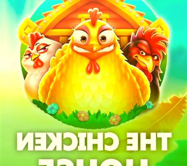 Chicken Quest Live slot