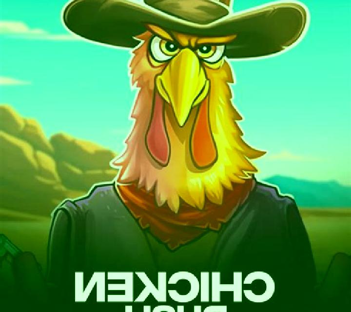 Chicken Revenge (Pascal Gaming) slot game