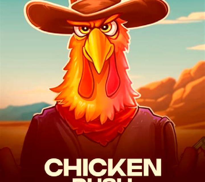 Chicken Revenge (Pascal Gaming) slot