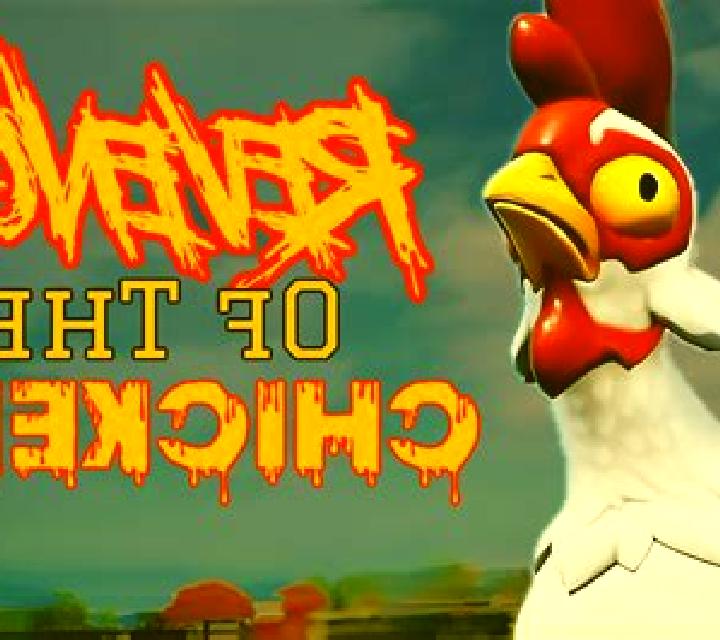 Chicken Revenge (Pixmove Games) slot machine