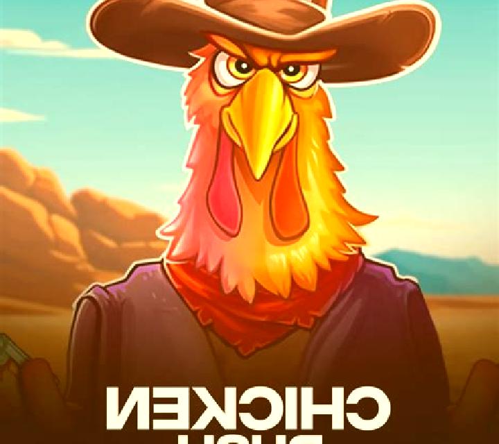 Chicken Road 2.0 slot machine