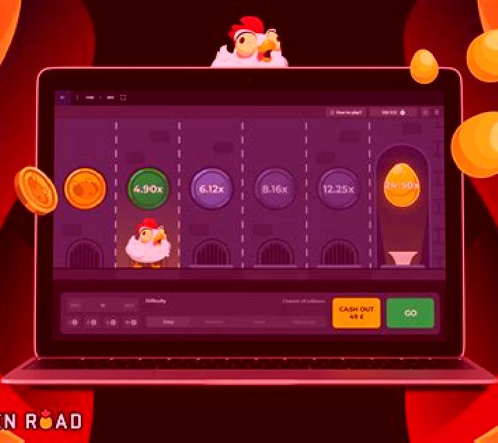 Chicken Road Bonus slot game