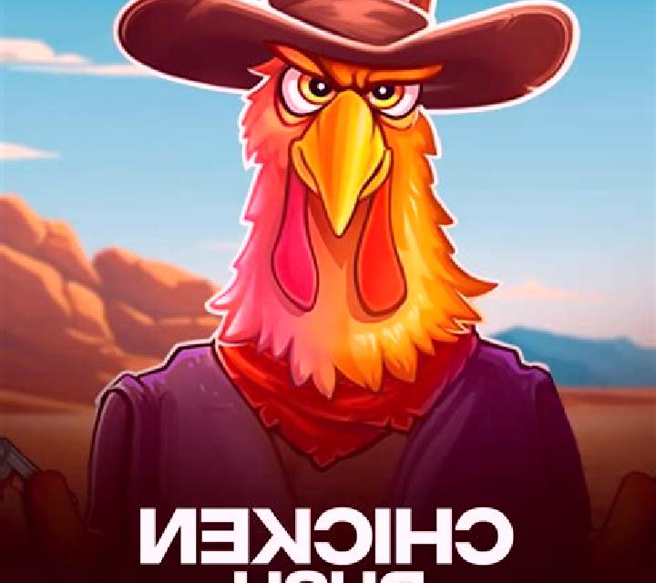 Chicken Rush 2 online slot