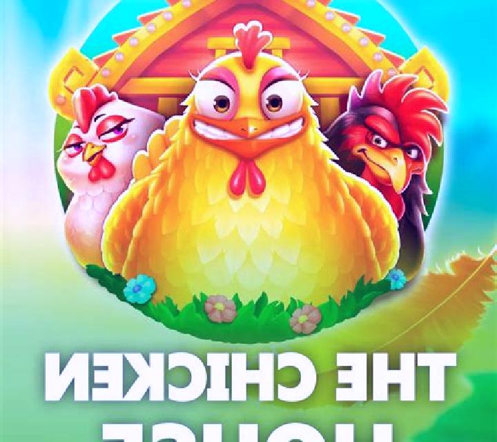 Chicken Ways slot game