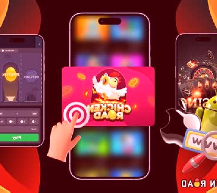 Chicky Road online slot