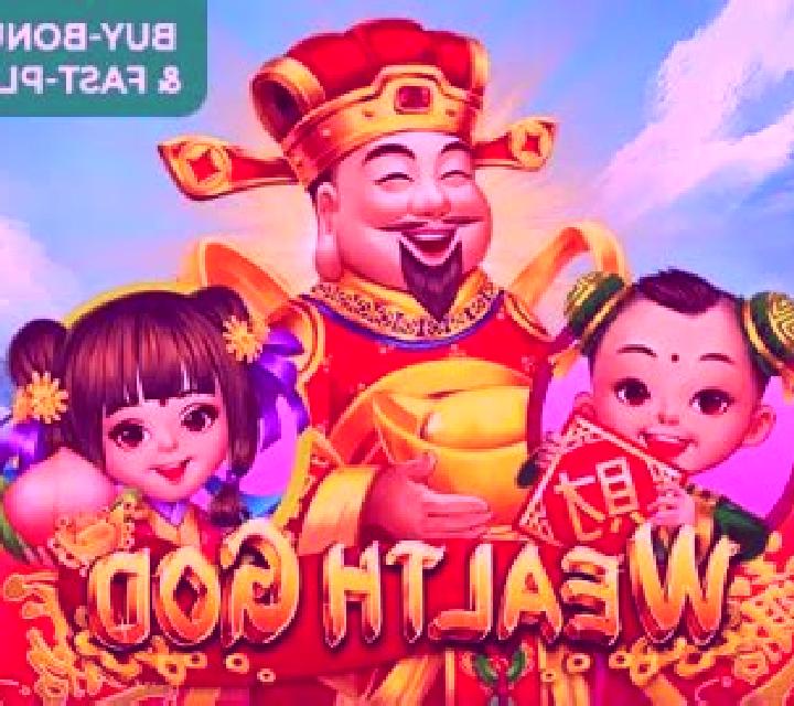 Child of Wealth slot game
