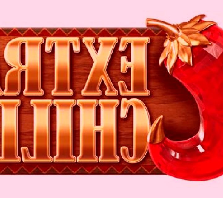Chilli King online slot