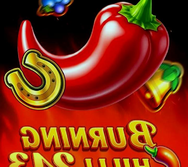 Chilli Master slot game