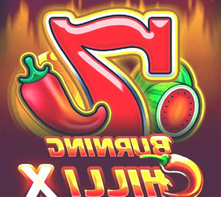 Chilli Style slot game