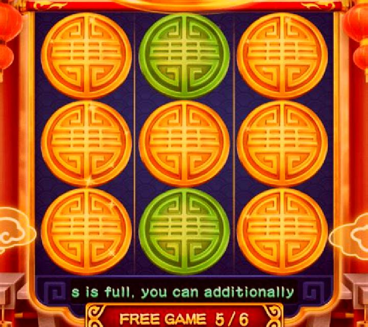 Chilling Tiger (3x3) online slot