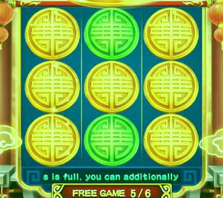 Chilling Tiger (3x3) slot