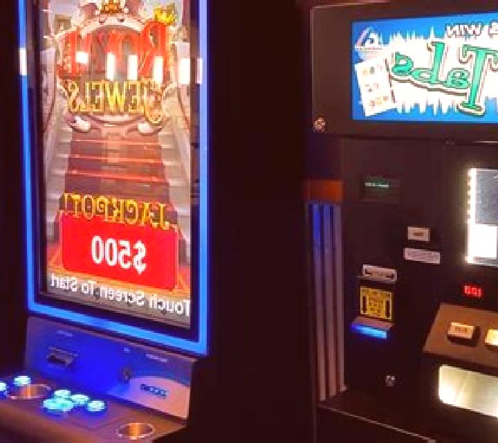 Chilling Tiger (Pull Tabs) online slot