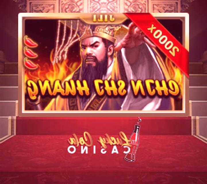 Chin Shi Huang online slot