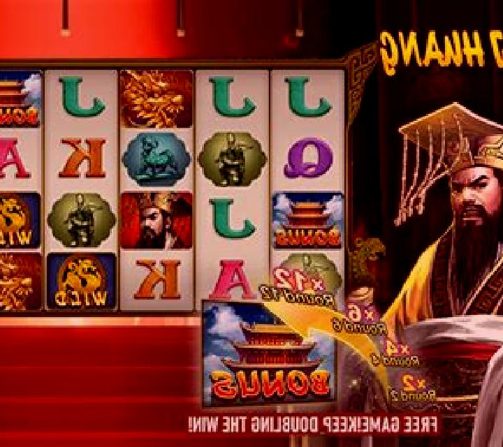 Chin Shi Huang slot game