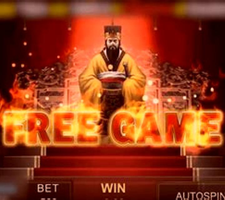 Chin Shi Huang slot machine