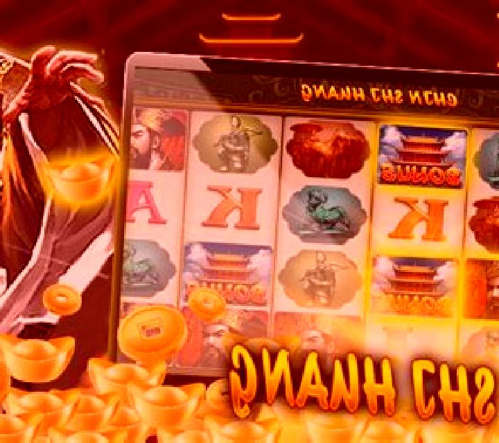 Chin Shi Huang slot