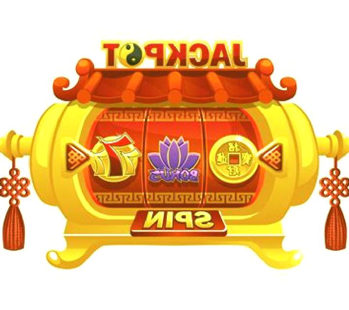 China Empress (Iconic Gaming) slot machine