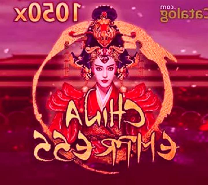 China Empress (Iconic Gaming) slot