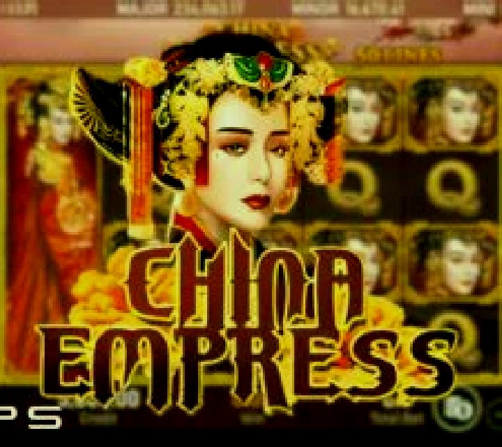 China Empress (PlayStar) online slot