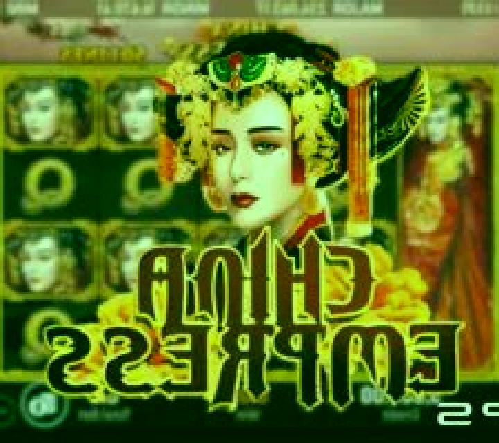 China Empress (PlayStar) slot game
