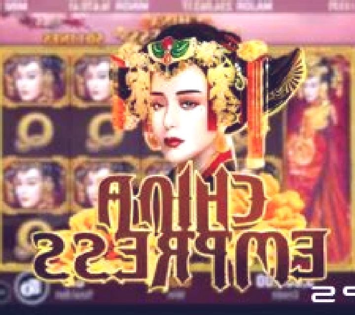 China Empress (PlayStar) slot machine
