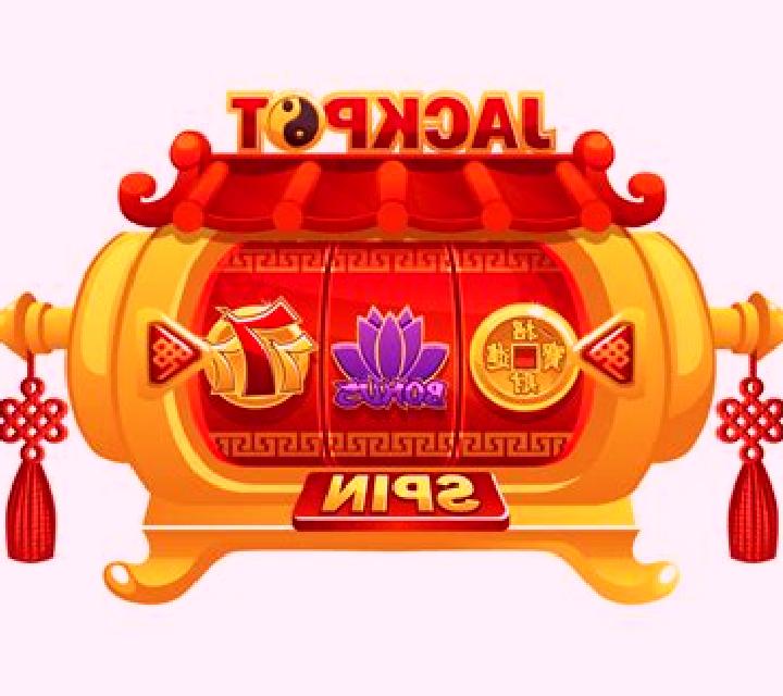 China Empress (Royal Slot Gaming) slot machine