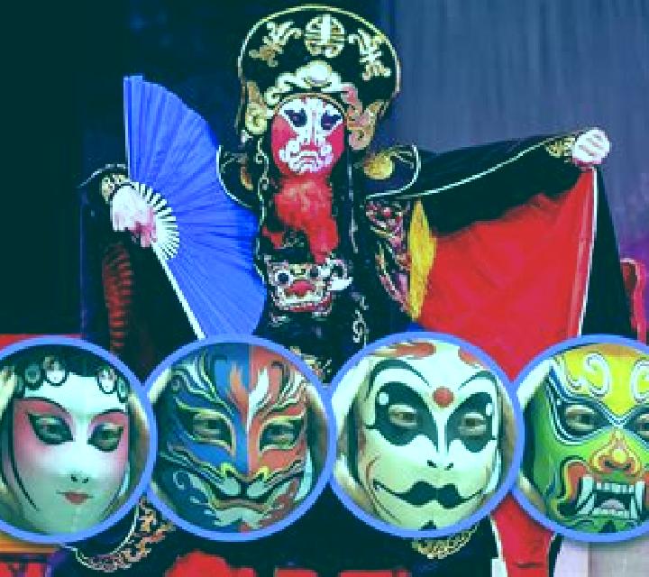 China Face Changing slot game