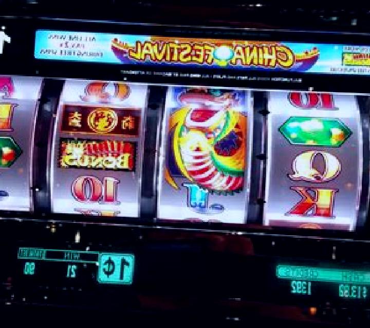 China Festival slot