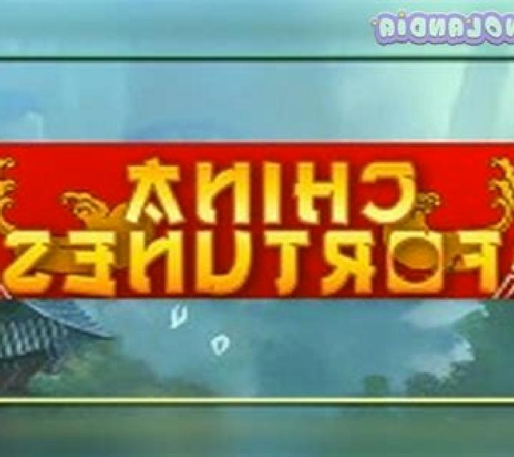 China Fortunes slot